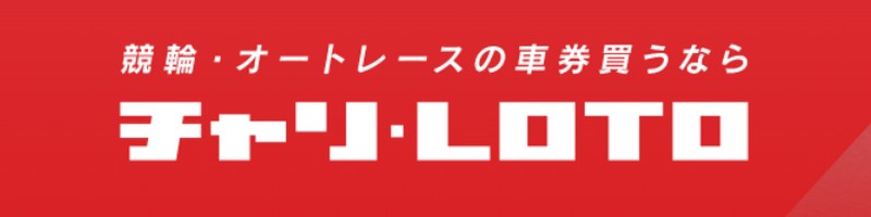 ���֓��[�E�I�[�g���[�X�Ԍ��w���u�`�������g.com�v�Љ���T�C�g